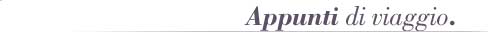 Appunti di viaggio